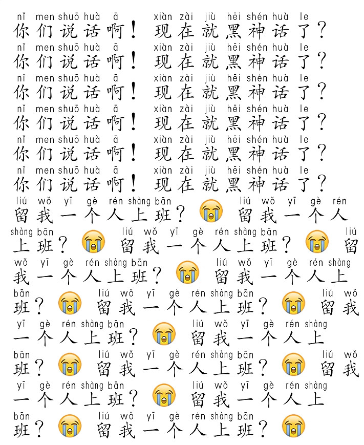 全網黑神話進度第一！看大技播如何玩弄各種Boss