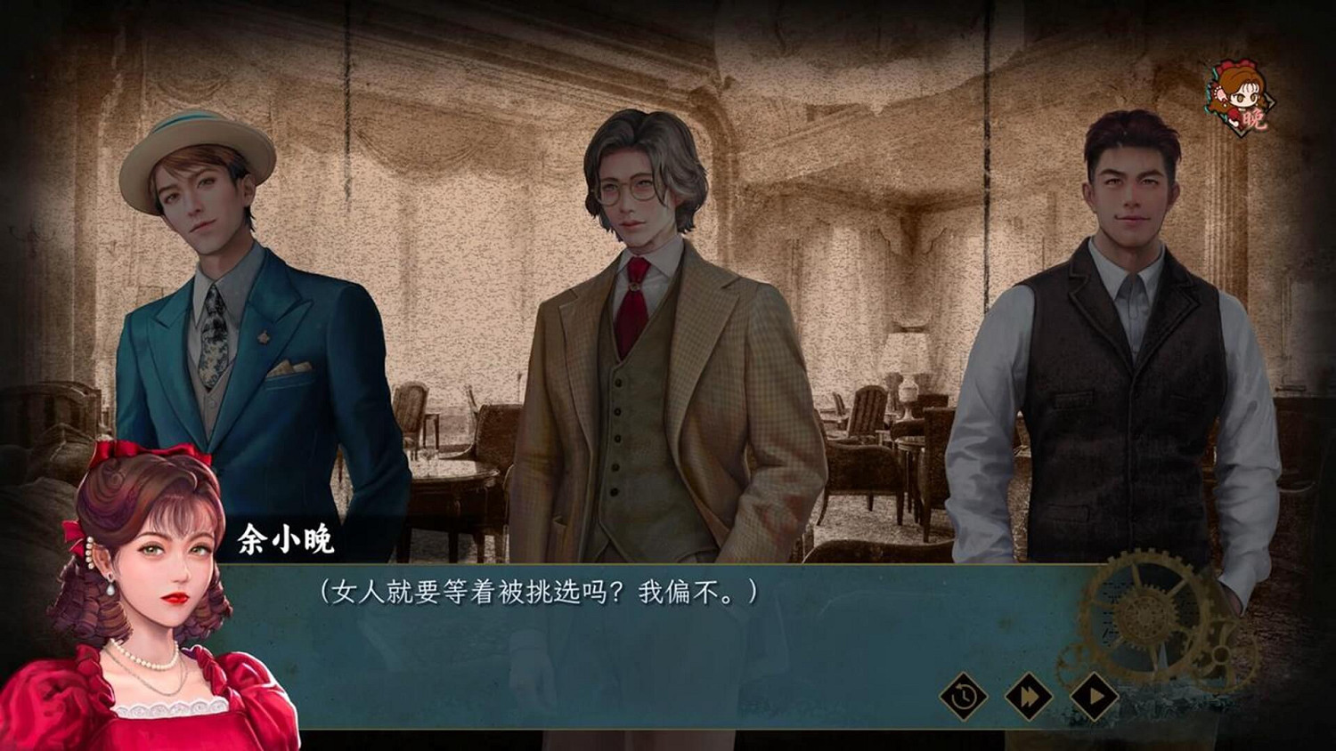 《諜:驚蟄 序章》免費登陸Steam 諜戰解謎視覺小說! 《諜:驚蟄 序章》免費登陸Steam 諜戰解謎視覺小說!