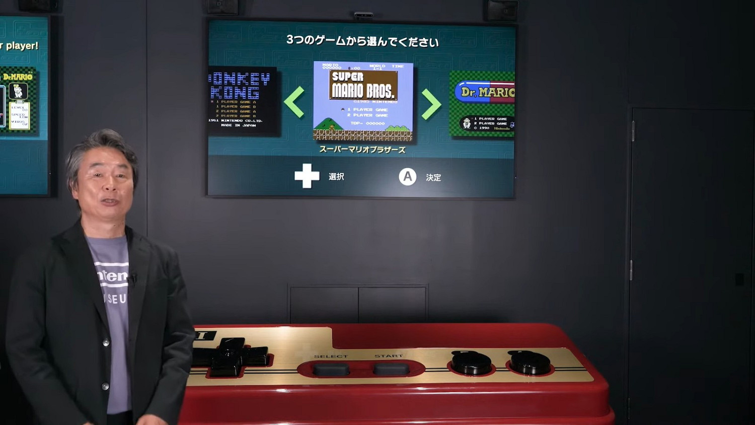 任天堂博物館直面會已發布!將於10月2日正式揭幕! 任天堂博物館直面會已發布!將於10月2日正式揭幕!