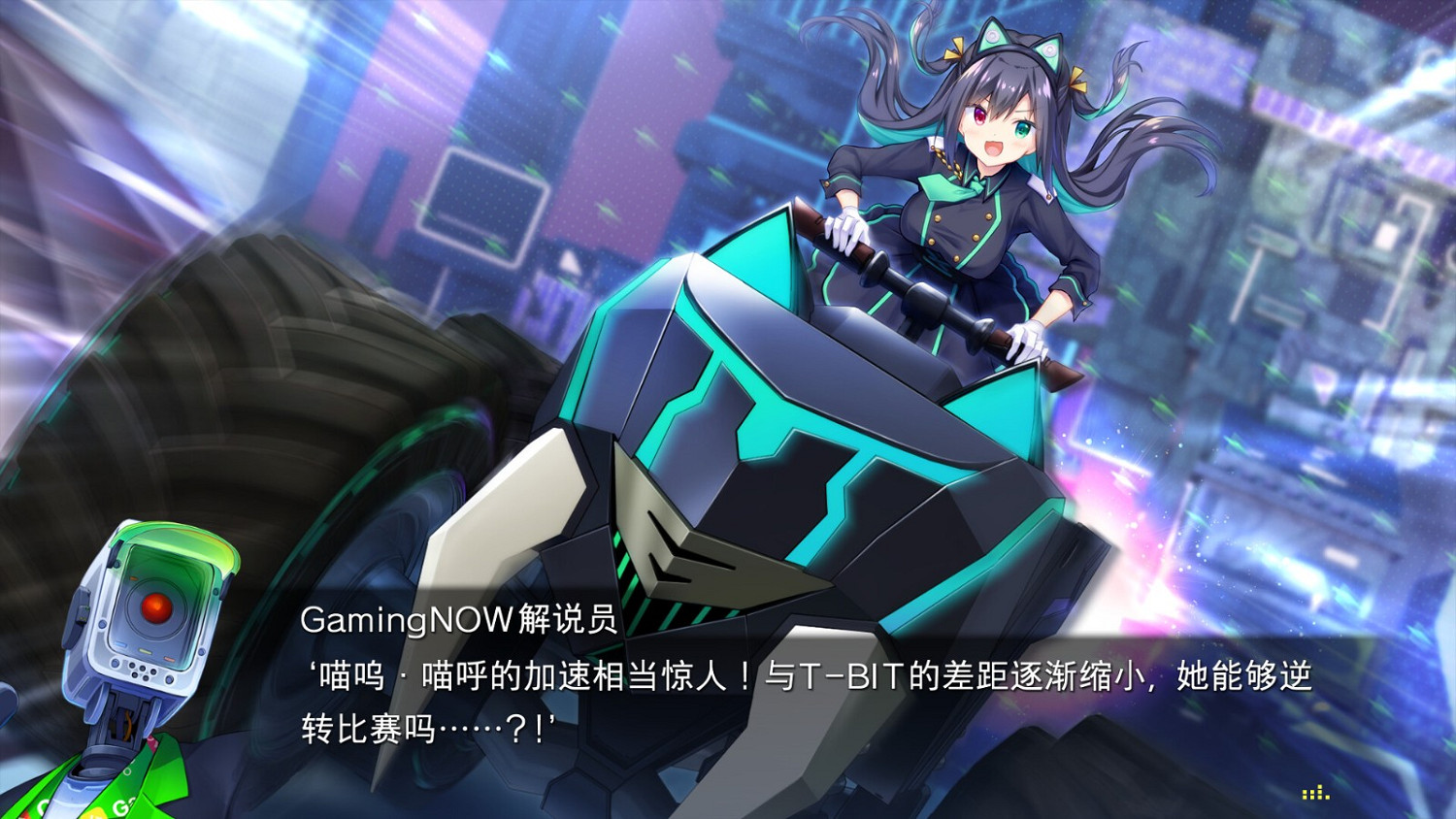 Key社《LUNARiA》Steam版8月30日發售 支援中文 Key社《LUNARiA》Steam版8月30日發售 支援中文