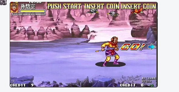 買到了！淘寶搶購《黑神話：悟空》幫我看看是真的嗎？