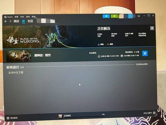 《黑神話:悟空》第一難死在了解壓?天命人該解壓了 《黑神話:悟空》第一難死在了解壓?天命人該解壓了