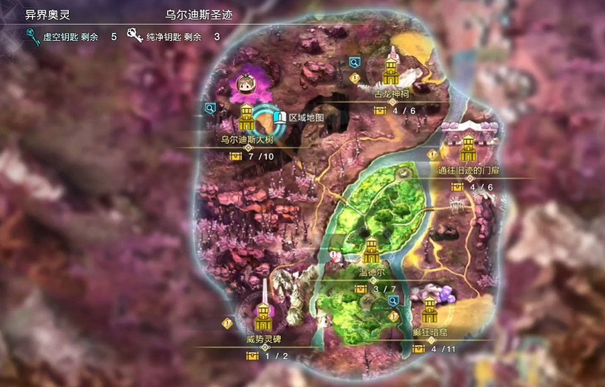 《萊莎的鍊金工房3》黑煌石獲得方法 《萊莎的鍊金工房3》黑煌石獲得方法