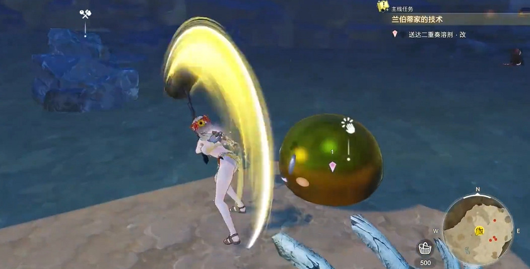 《萊莎的鍊金工房3》大噗尼珠獲取方法 《萊莎的鍊金工房3》大噗尼珠獲取方法