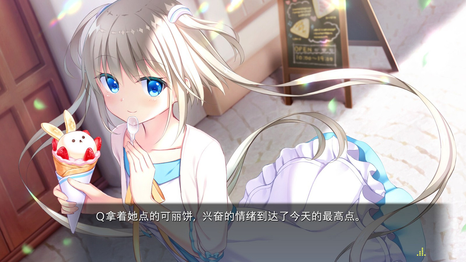 Key社《LUNARiA》Steam版8月30日發售 支援中文 Key社《LUNARiA》Steam版8月30日發售 支援中文