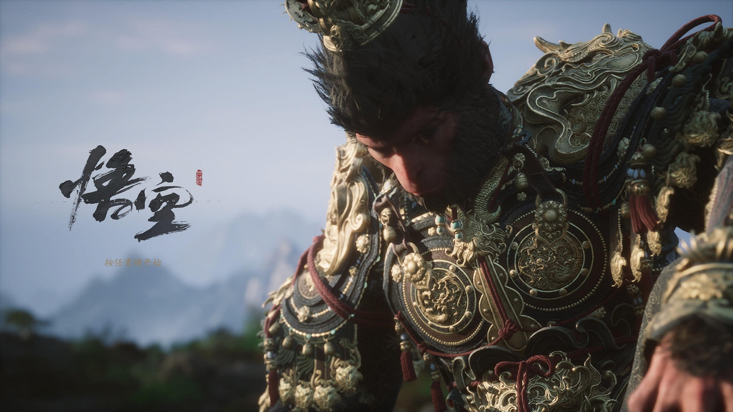 《黑神話:悟空》PC/掌機性能評測、對比 4080穩穩的 《黑神話:悟空》PC/掌機性能評測、對比 4080穩穩的