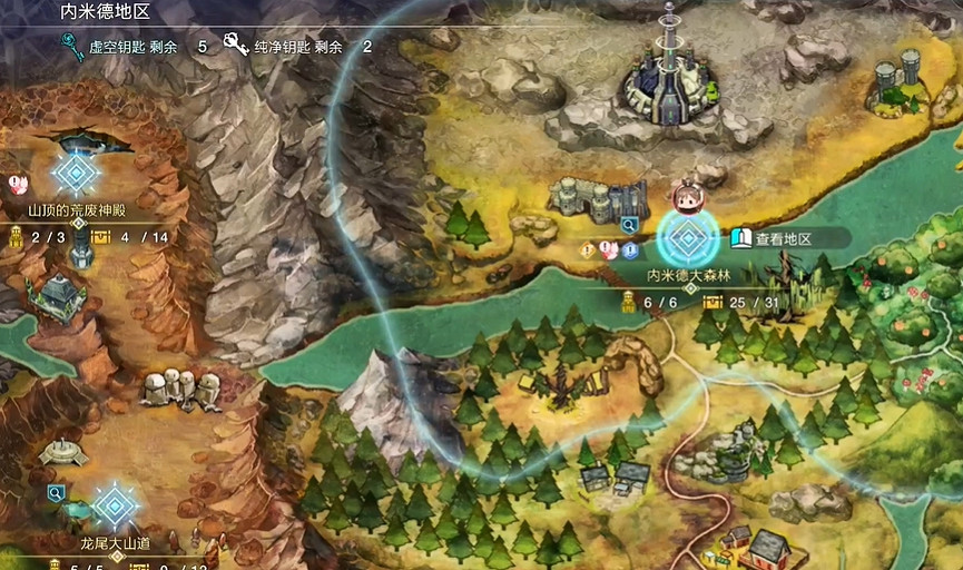 《萊莎的鍊金工房3》漂浮球體獲得方法 《萊莎的鍊金工房3》漂浮球體獲得方法