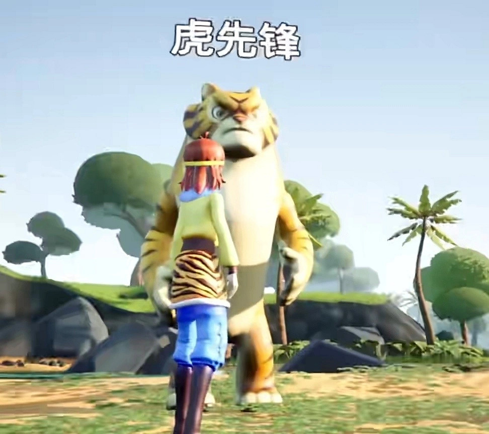 買到了！淘寶搶購《黑神話：悟空》幫我看看是真的嗎？