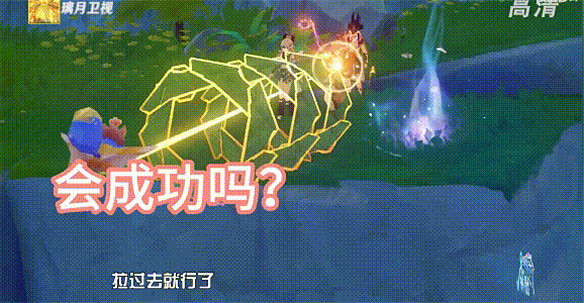 把原神玩成綜藝節目,玩家自製提瓦特奔跑吧兄弟 把原神玩成綜藝節目,玩家自製提瓦特奔跑吧兄弟