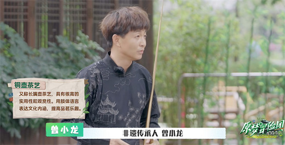 把原神玩成綜藝節目,玩家自製提瓦特奔跑吧兄弟 把原神玩成綜藝節目,玩家自製提瓦特奔跑吧兄弟