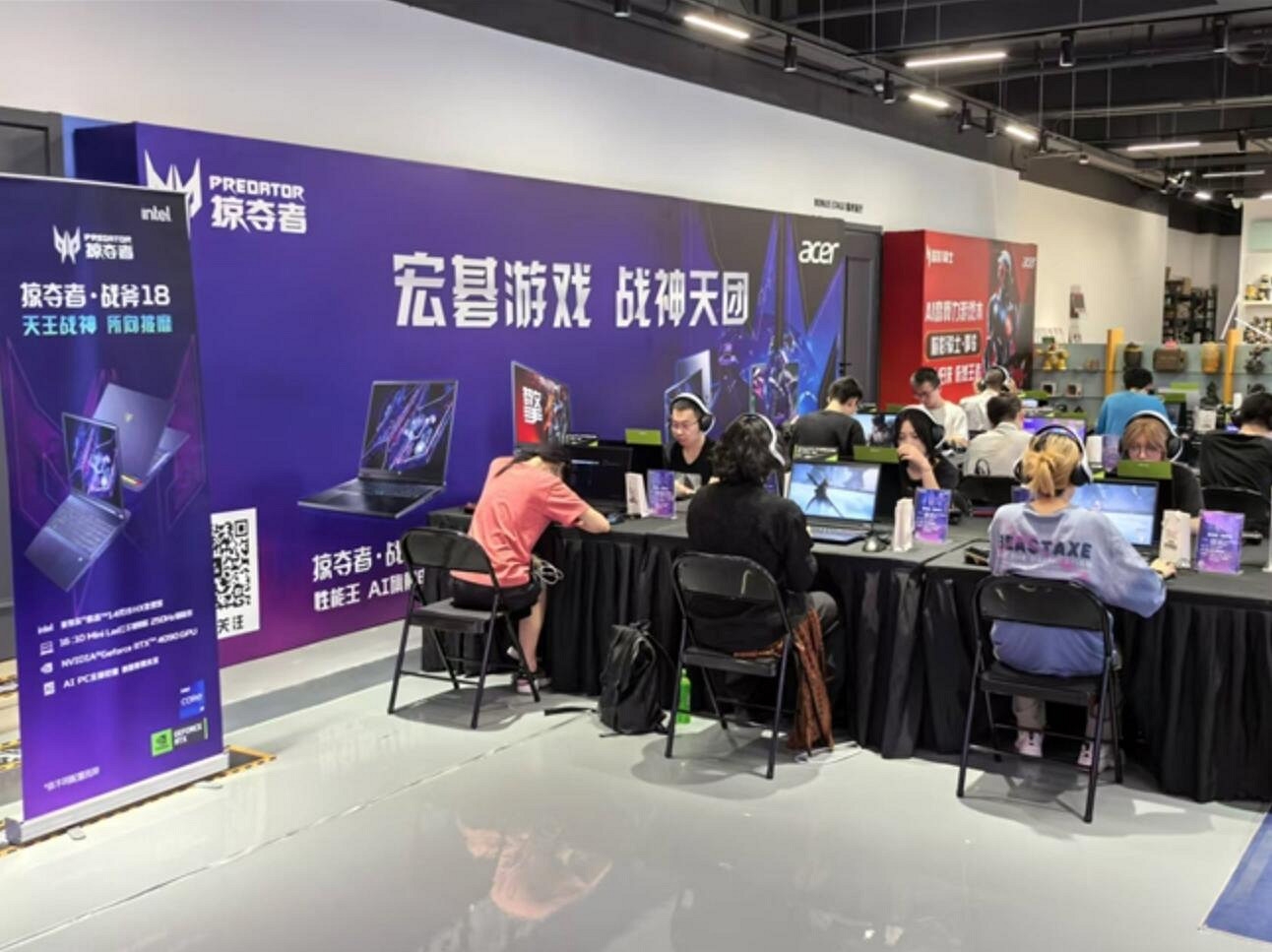 《黑神話·悟空》發售首日:宏碁聯合遊研社第一時間落地粉絲試玩會 《黑神話·悟空》發售首日:宏碁聯合遊研社第一時間落地粉絲試玩會