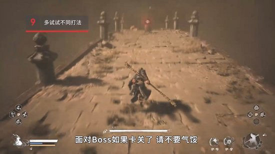 IGN發布《黑神話》初期戰鬥小技巧 幫助玩家度過前期