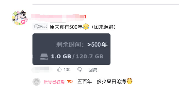 超帥二郎神！IGN分享《黑神話》開場14分鐘實機展示