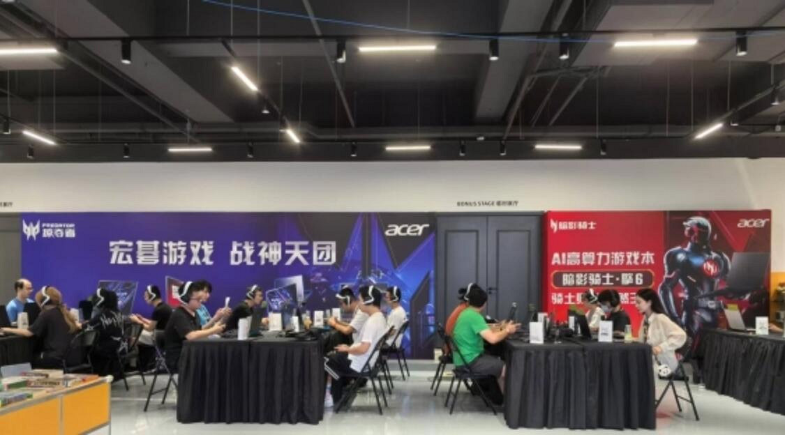 《黑神話·悟空》發售首日:宏碁聯合遊研社第一時間落地粉絲試玩會 《黑神話·悟空》發售首日:宏碁聯合遊研社第一時間落地粉絲試玩會