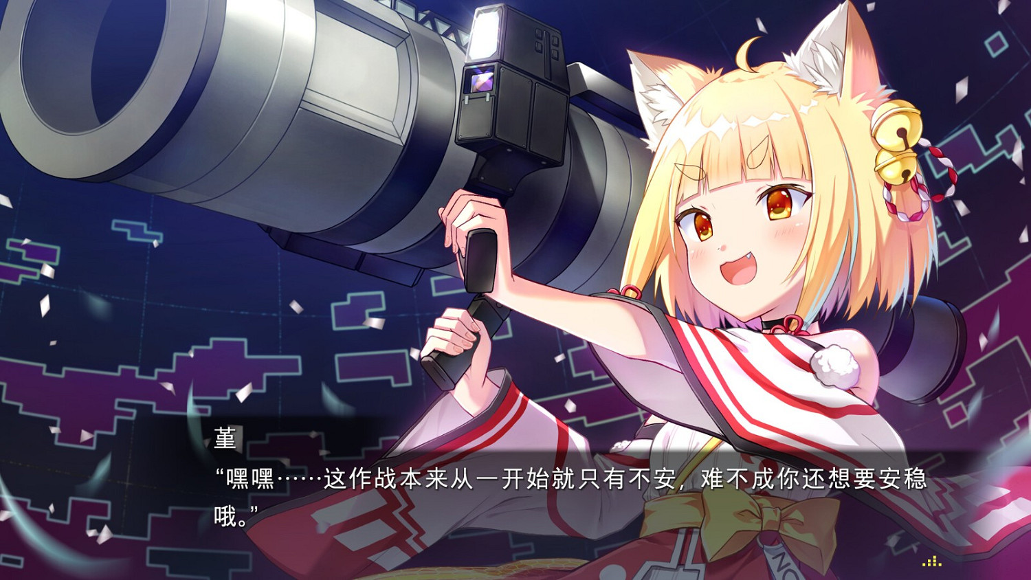 Key社《LUNARiA》Steam版8月30日發售 支援中文 Key社《LUNARiA》Steam版8月30日發售 支援中文