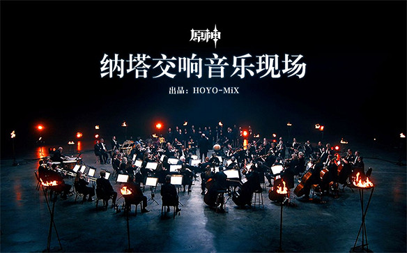 把原神玩成綜藝節目,玩家自製提瓦特奔跑吧兄弟 把原神玩成綜藝節目,玩家自製提瓦特奔跑吧兄弟