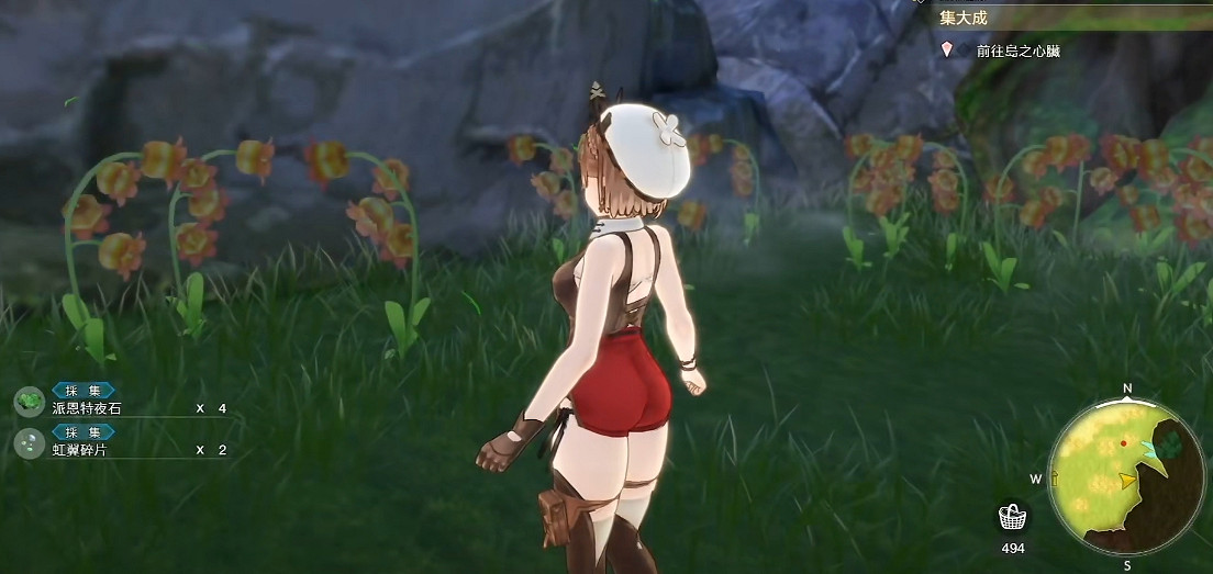 《萊莎的鍊金工房3》虹翼碎片獲取方法 《萊莎的鍊金工房3》虹翼碎片獲取方法