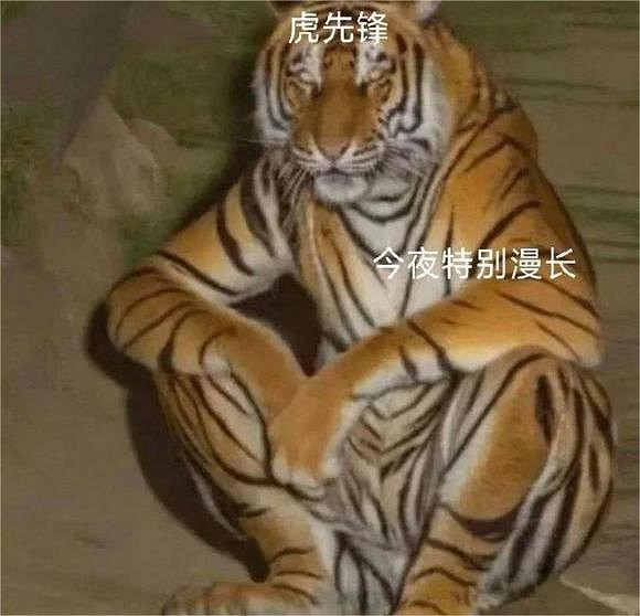 《黑神話:悟空》第一難死在了解壓?天命人該解壓了 《黑神話:悟空》第一難死在了解壓?天命人該解壓了