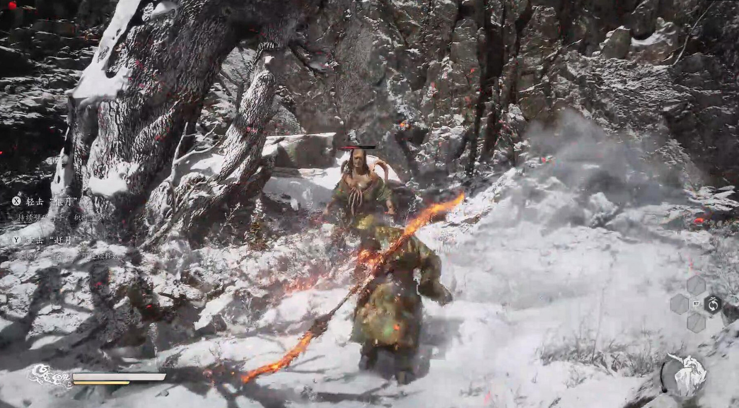 《黑神話悟空》全劇情流程圖文攻略 《黑神話悟空》全劇情流程圖文攻略