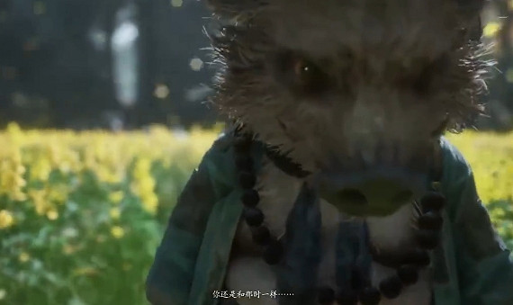 &quot;黑神話&quot;改編遭遇爭議：爺爺，豬八戒有幾個女朋友啊？