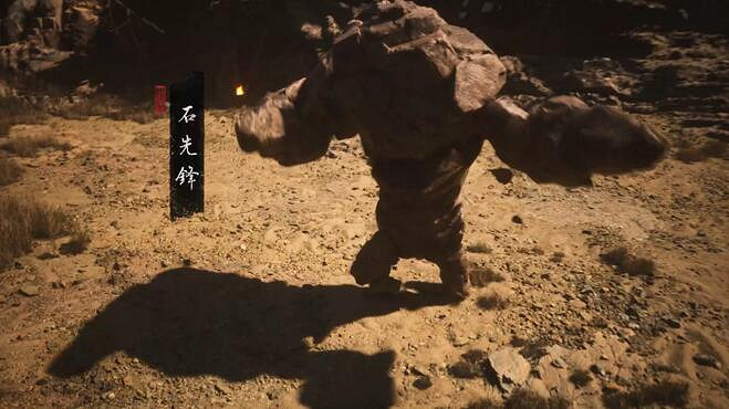 《黑神話悟空》全劇情流程圖文攻略 《黑神話悟空》全劇情流程圖文攻略