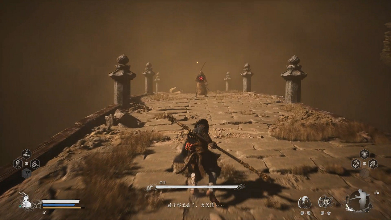 《黑神話悟空》全劇情流程圖文攻略 《黑神話悟空》全劇情流程圖文攻略