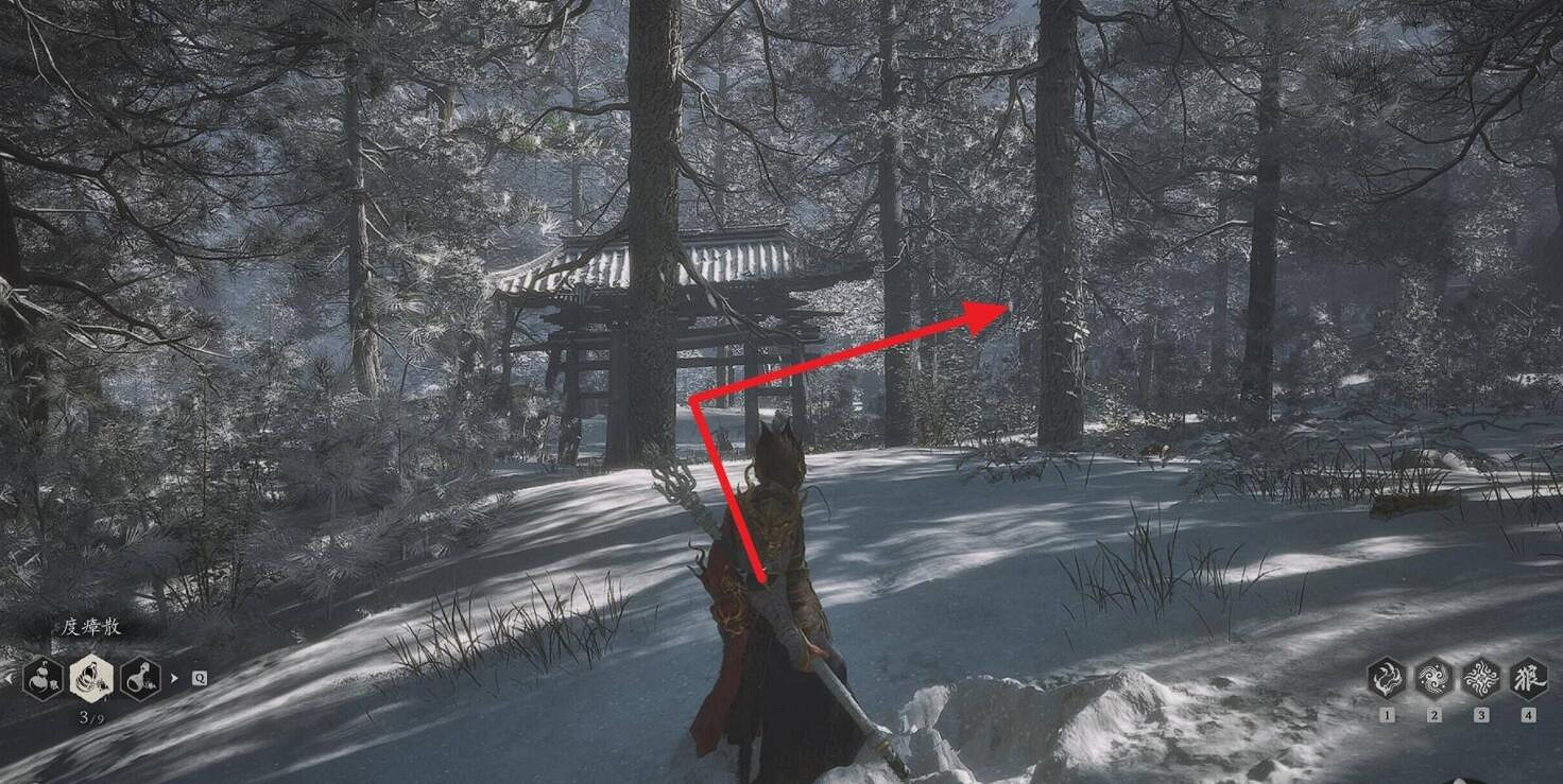 《黑神話悟空》鱉寶頭骨獲得方法