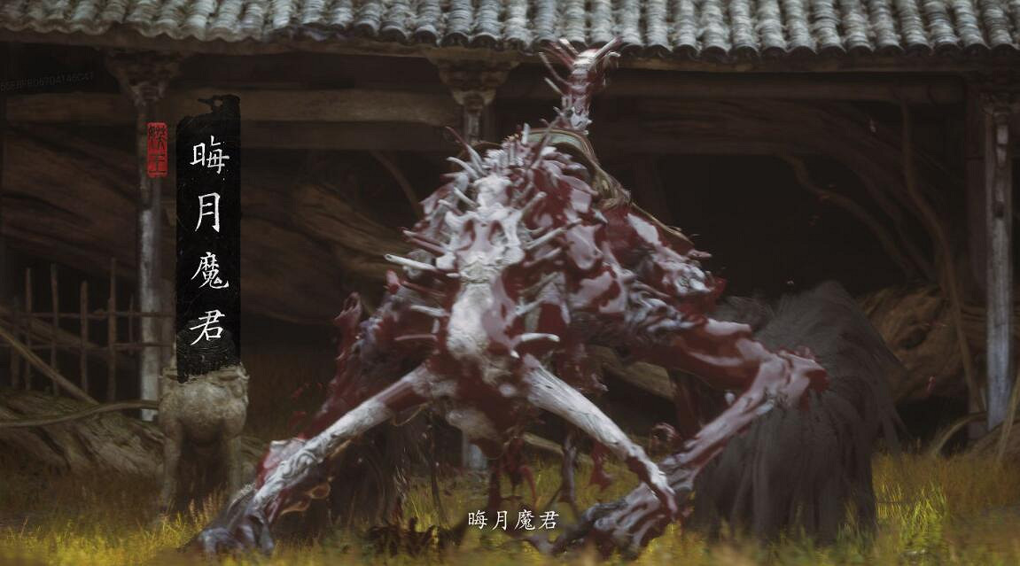 《黑神話悟空》Boss大全