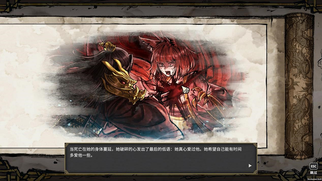 召喚3D魔物娘!帝國模擬養成《我的可愛皇後》現已發售 召喚3D魔物娘!帝國模擬養成《我的可愛皇後》現已發售