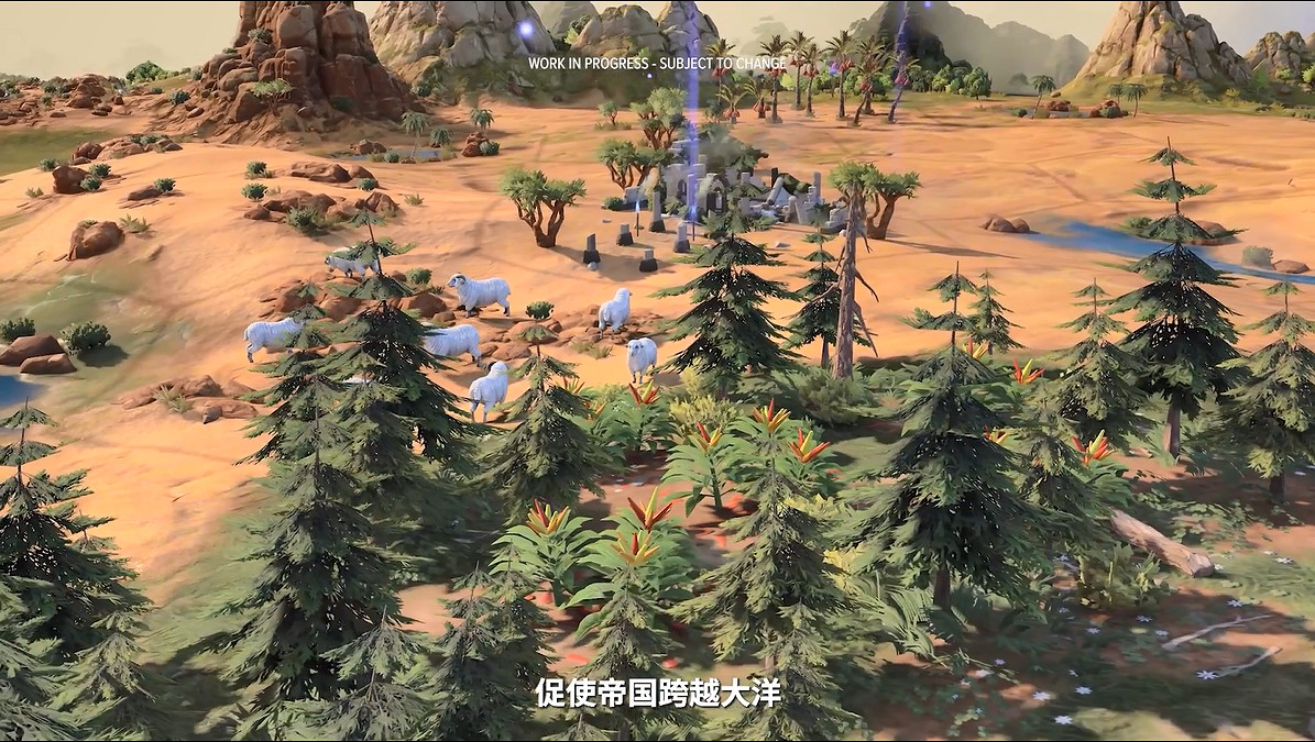 《文明7》20分鐘超長玩法展示公開!2025年發售 《文明7》20分鐘超長玩法展示公開!2025年發售