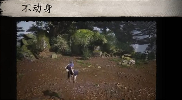 《黑神話悟空》棍法一覽 《黑神話悟空》棍法一覽