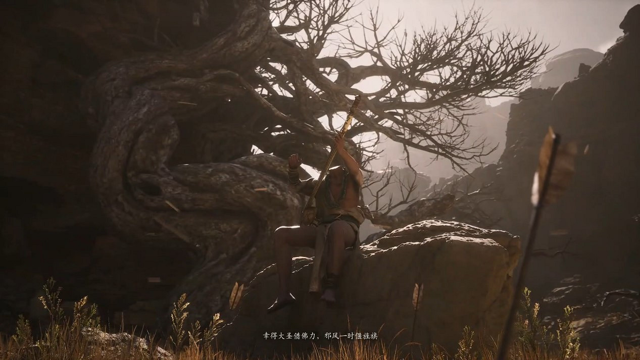 《黑神話悟空》全劇情流程圖文攻略 《黑神話悟空》全劇情流程圖文攻略