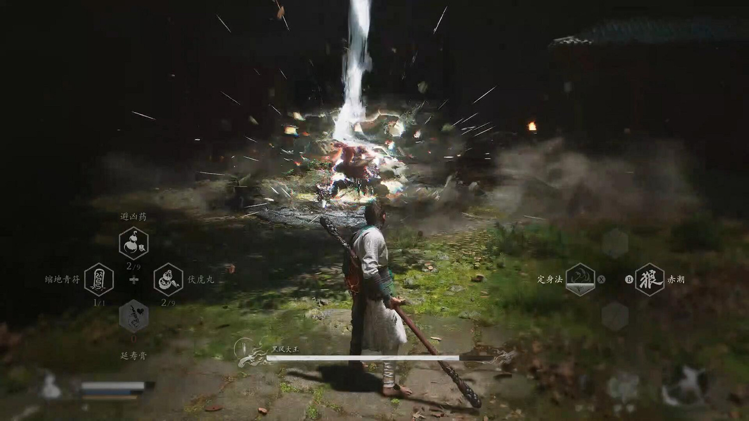 《黑神話悟空》第一回全Boss打法攻略