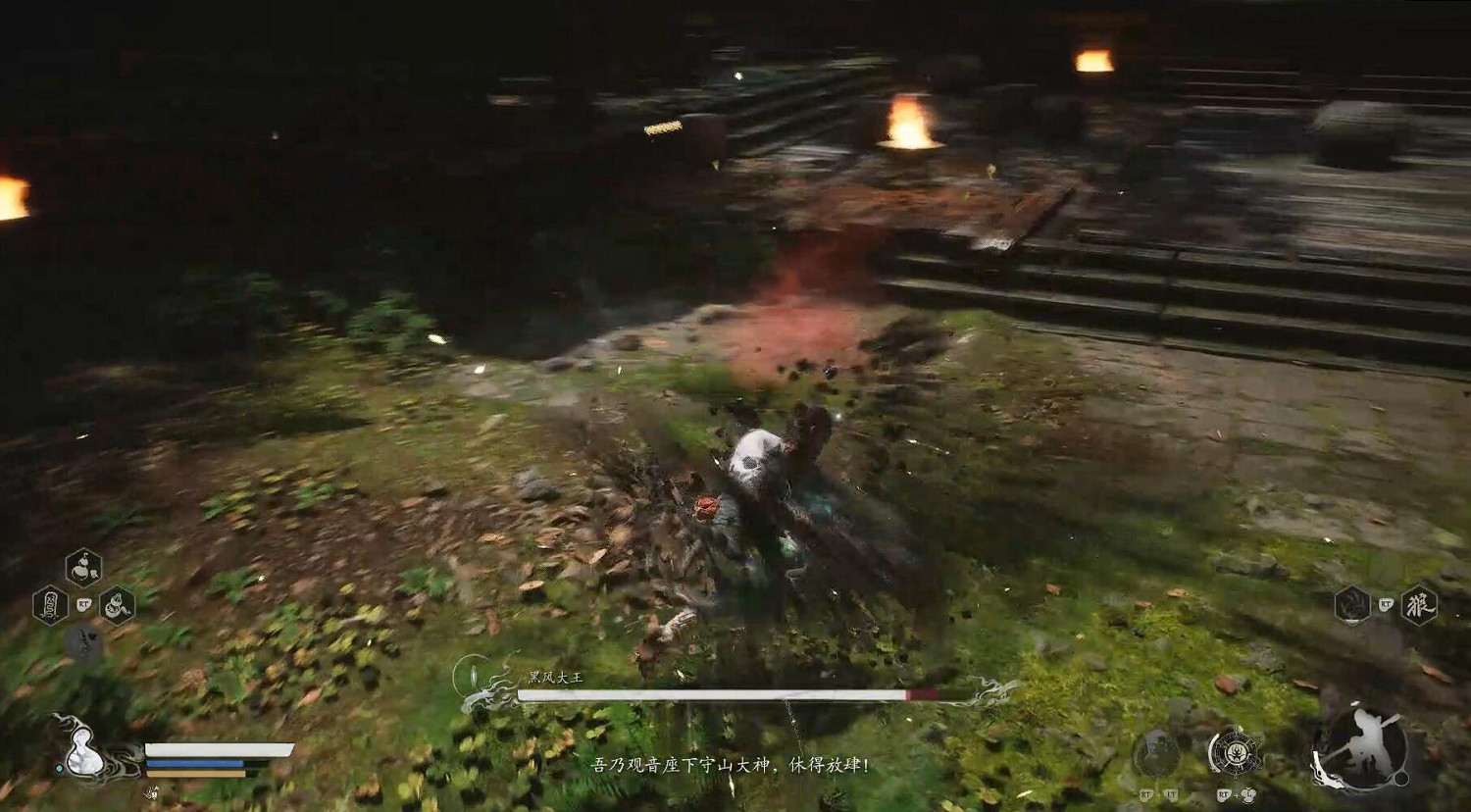 《黑神話悟空》全劇情流程圖文攻略 《黑神話悟空》全劇情流程圖文攻略