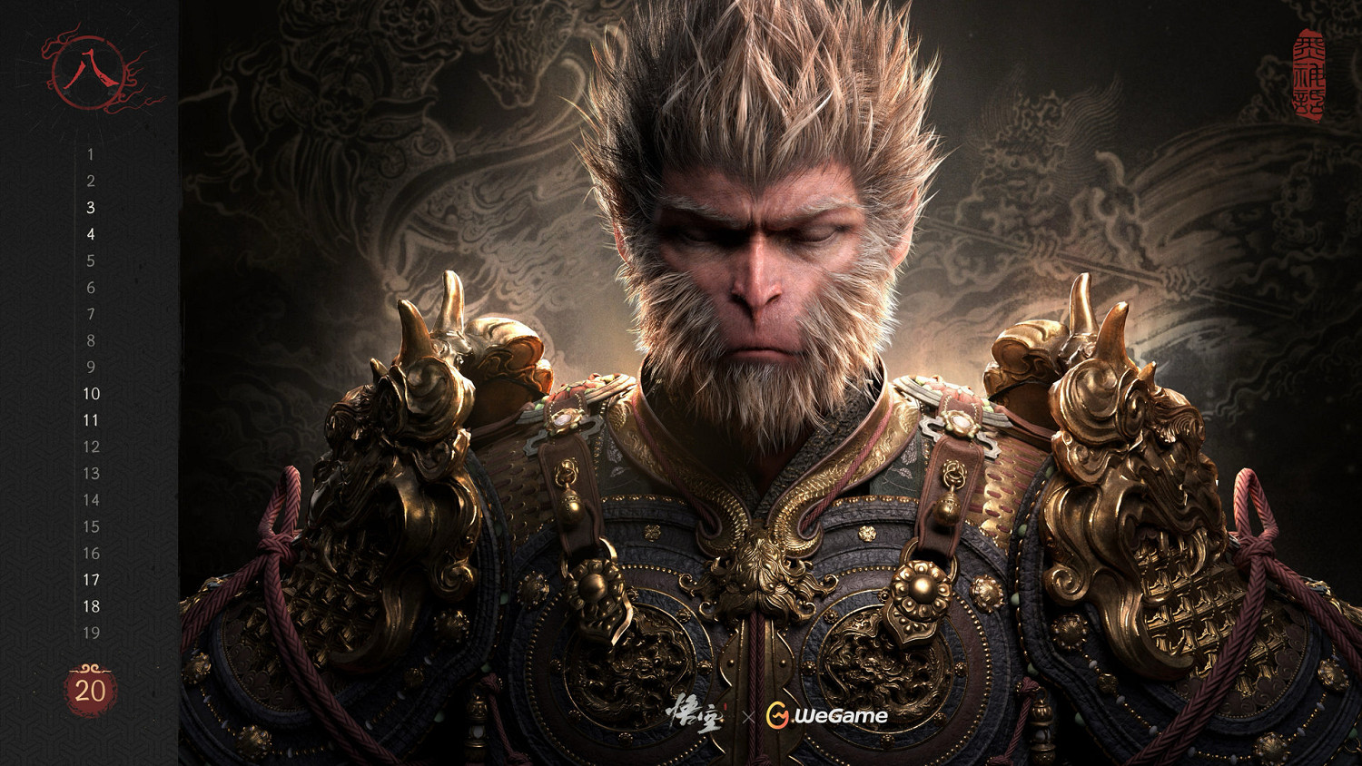 《黑神話悟空》壁紙高清圖片合集