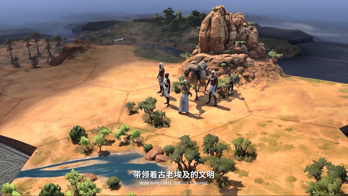 《文明7》20分鐘超長玩法展示公開!2025年發售 《文明7》20分鐘超長玩法展示公開!2025年發售