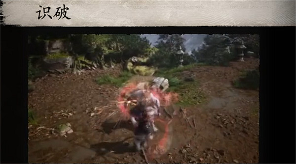 《黑神話悟空》棍法一覽 《黑神話悟空》棍法一覽