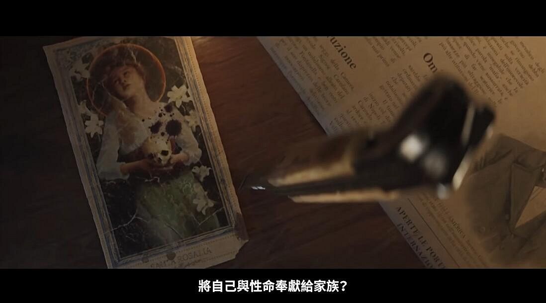 2025年正式發售!動作冒險新作《四海兄弟:故鄉》公布 2025年正式發售!動作冒險新作《四海兄弟:故鄉》公布