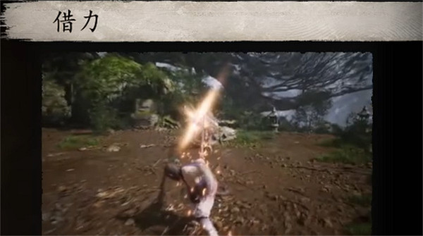 《黑神話悟空》棍法一覽 《黑神話悟空》棍法一覽