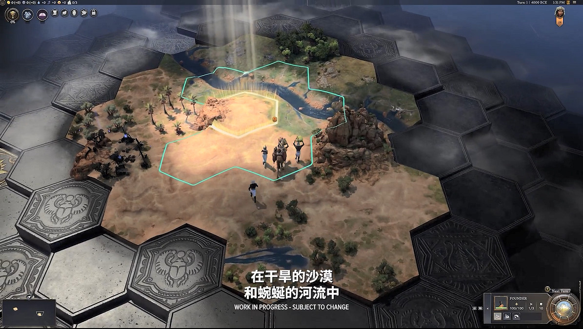《文明7》20分鐘超長玩法展示公開!2025年發售 《文明7》20分鐘超長玩法展示公開!2025年發售