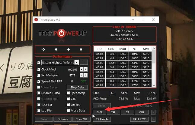 《黑神話悟空》著色器編譯報錯解決方法
