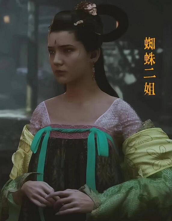 《黑神話悟空》女角色一覽