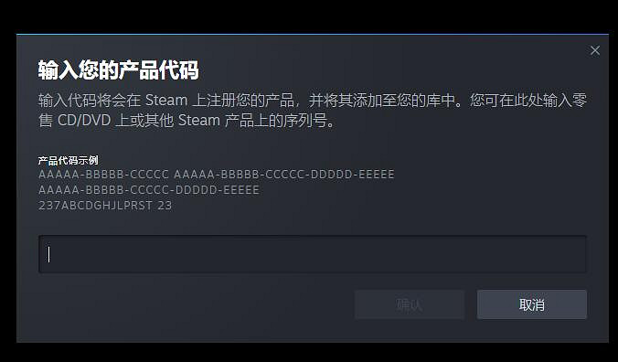 《黑神話悟空》啟動方法介紹