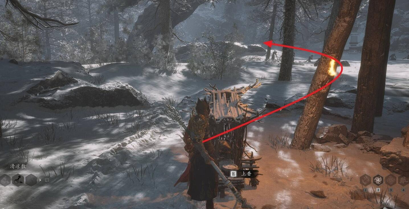 《黑神話悟空》金棕衣獲得方法