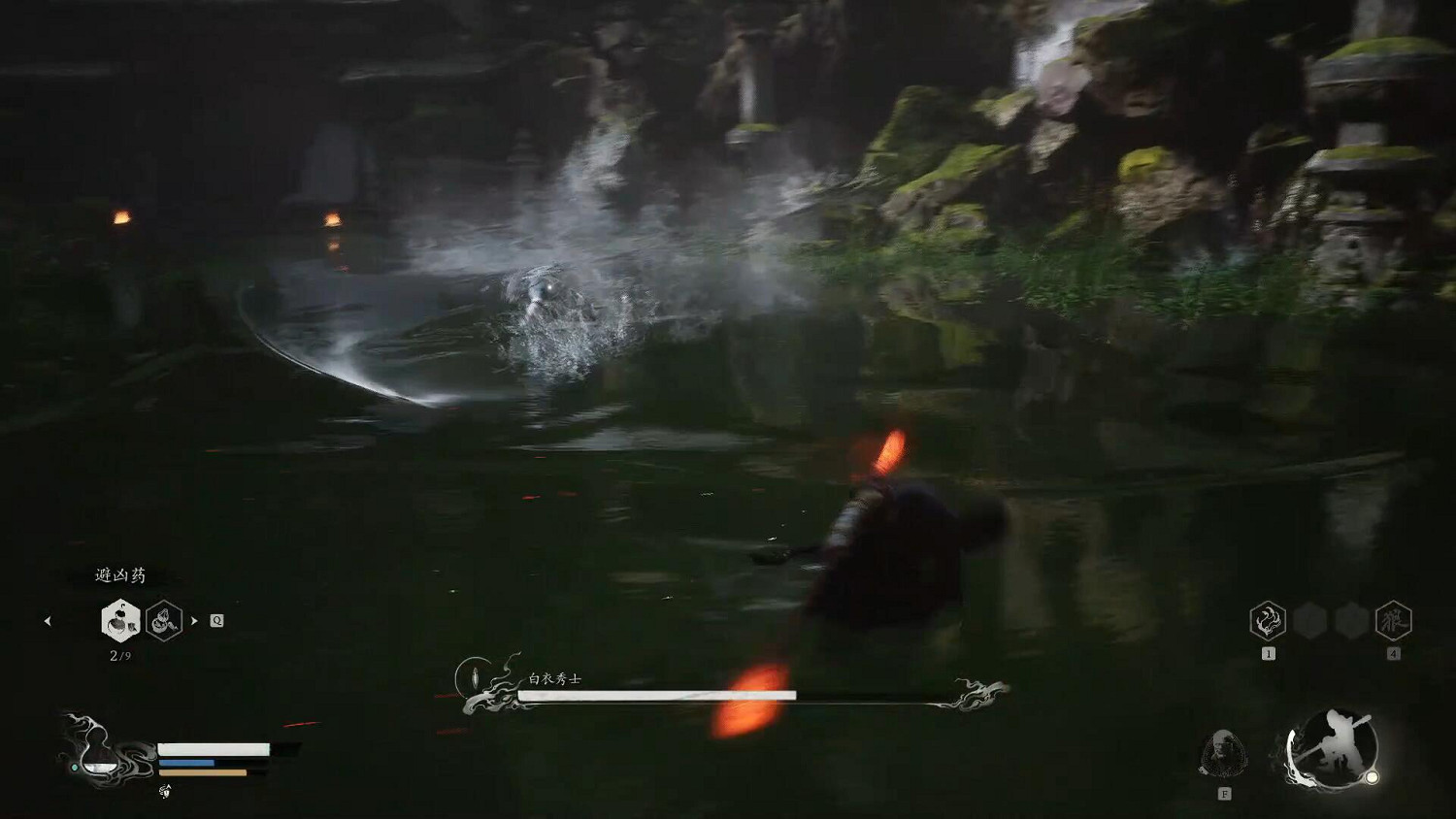 《黑神話悟空》第一回全Boss打法攻略