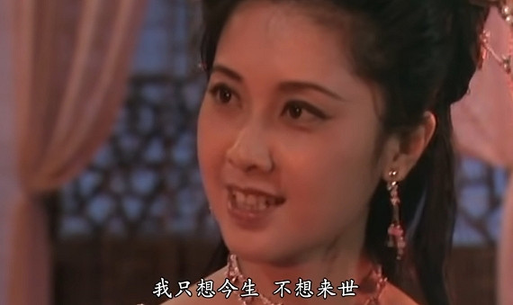 &quot;黑神話&quot;改編遭遇爭議：爺爺，豬八戒有幾個女朋友啊？