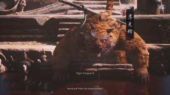 《黑神話:悟空》大戰虎先鋒!三拳打碎了我的大聖夢 《黑神話:悟空》大戰虎先鋒!三拳打碎了我的大聖夢