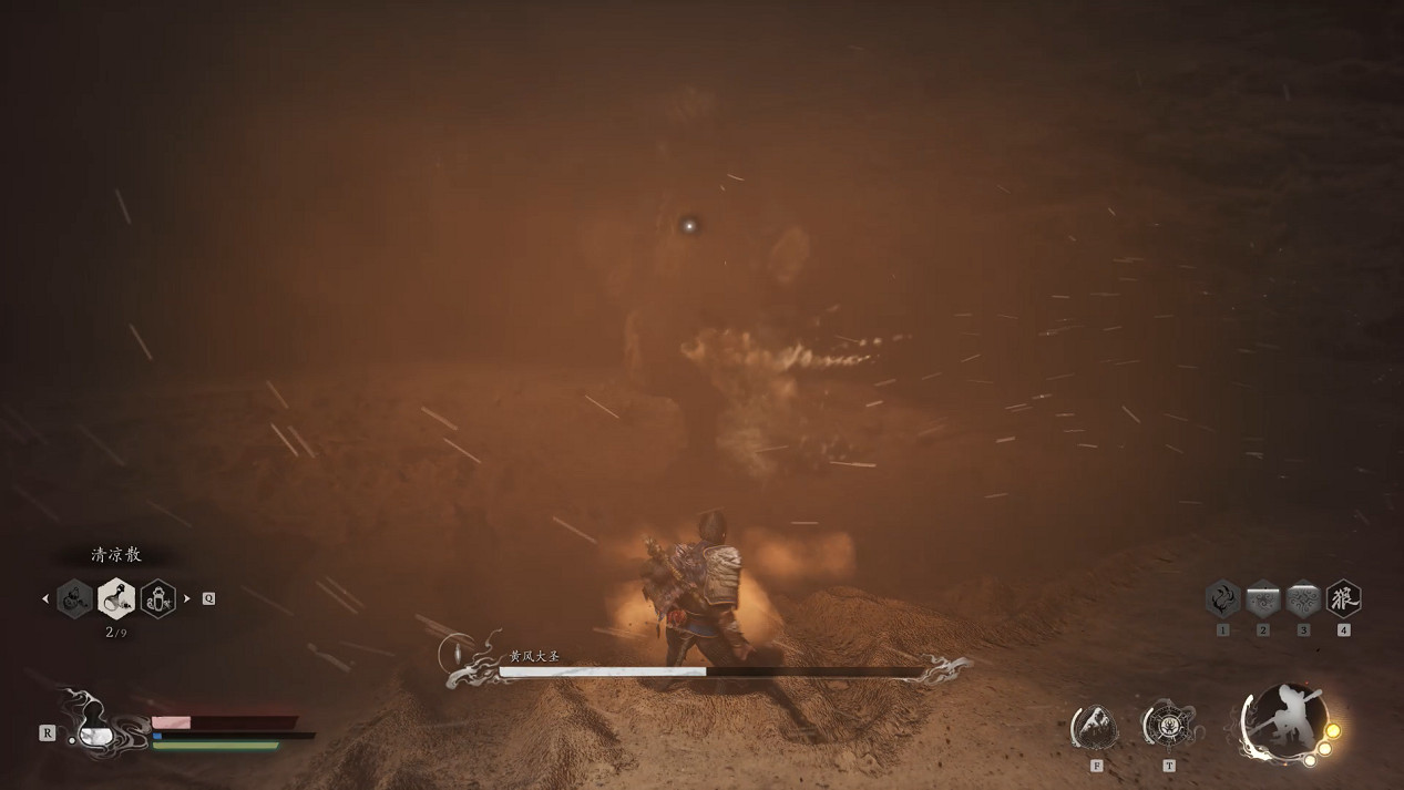 《黑神話悟空》第二回全Boss打法