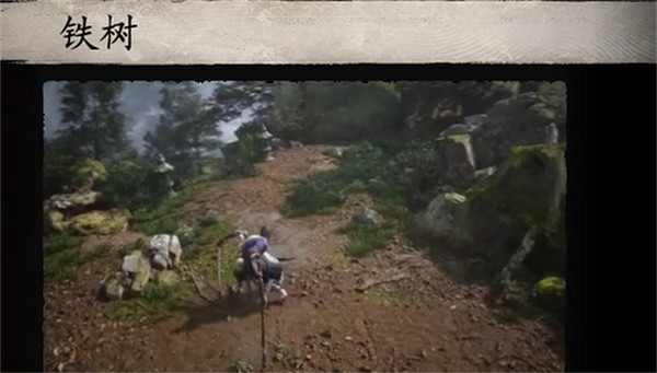 《黑神話悟空》棍法一覽 《黑神話悟空》棍法一覽