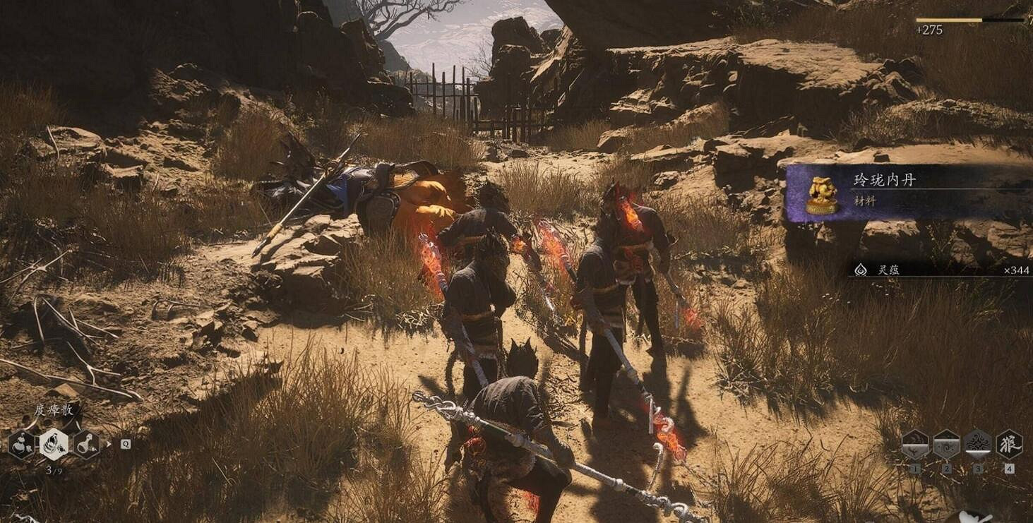 《黑神話悟空》玲瓏內丹獲得方法 《黑神話悟空》玲瓏內丹獲得方法